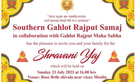 INVITATION FOR SHRAVANI YAJ