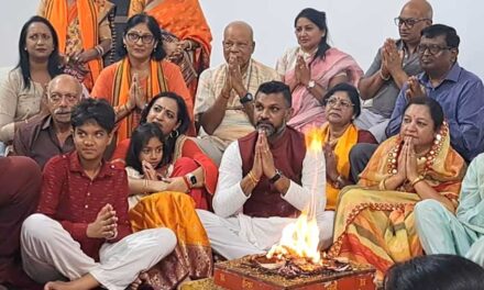 Opening of Shravani Upakarma Yaj