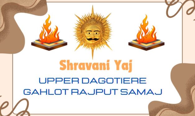 Shravani Yaj organized by Upper Dagotiere Gahlot Rajput Samaj